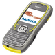 Illustration for article titled Nokia 5500 Sport